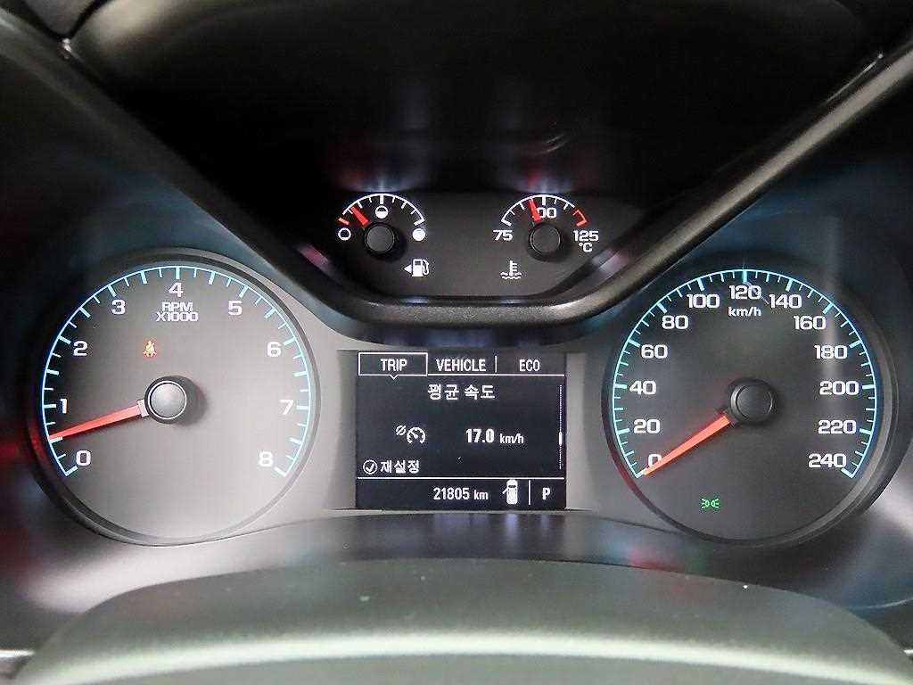 쉐보레 콜로라도 리얼 뉴 콜로라도 3.6 익스트림-X 4WD 이미지 8