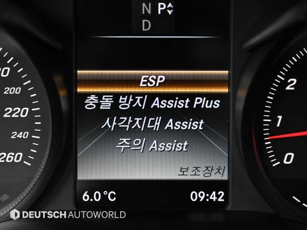 벤츠 C 클래스 C클래스 W205 C200 쿠페 이미지 16