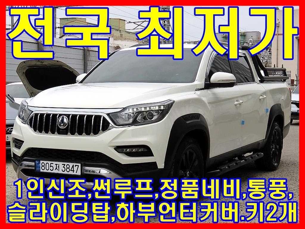 KG모빌리티(쌍용) 렉스턴 렉스턴 스포츠 칸 디젤 2.2 4WD 5링크 다이나믹 에디션 이미지 1