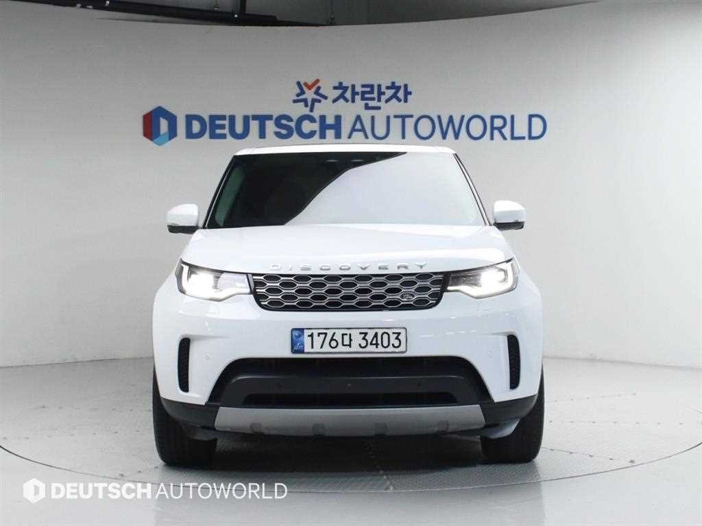 랜드로버 디스커버리 디스커버리5 3.0 D250 S 이미지 3