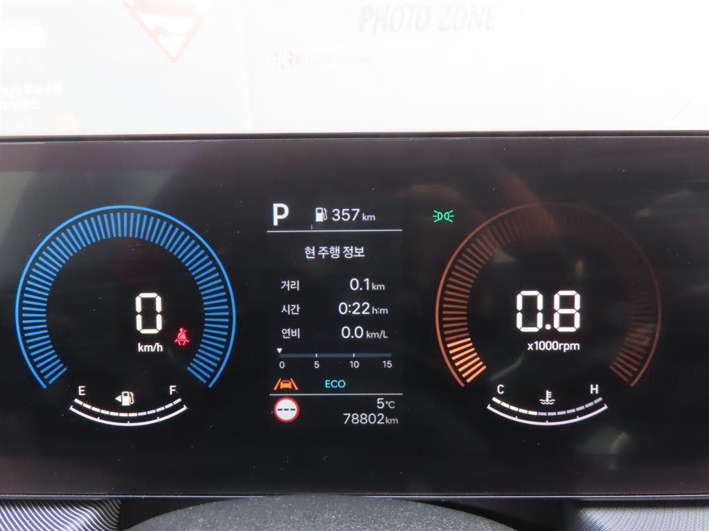 현대 쏘나타 쏘나타 디 엣지 (DN8) LPG 2.0 영업용 모빌리티 이미지 8