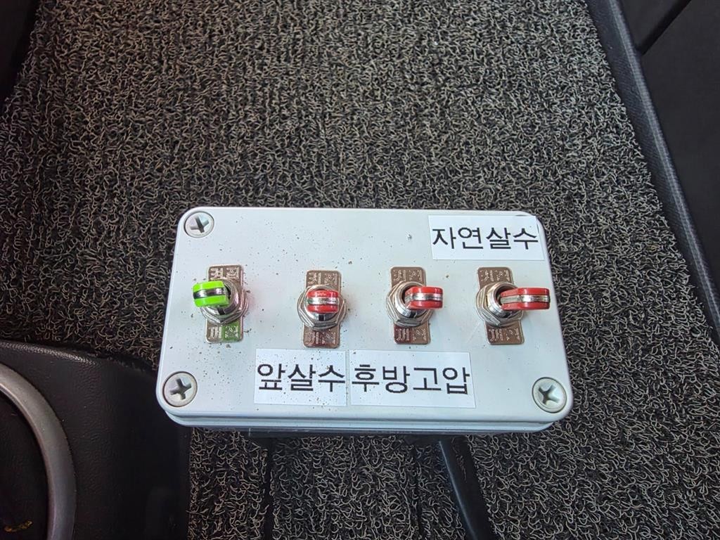 중대형화물 로리 기타액체운반 살수차 이미지 15