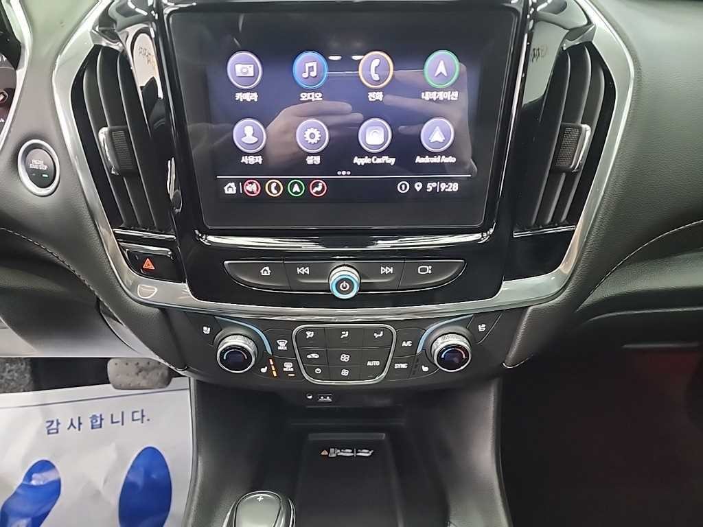 쉐보레 트래버스 3.6 AWD 레드라인 이미지 10