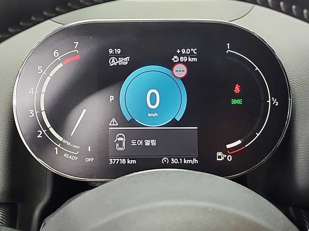 미니 컨트리맨 컨트리맨 (F60) 2.0 S ALL4 클래식 런치팩 이미지 6