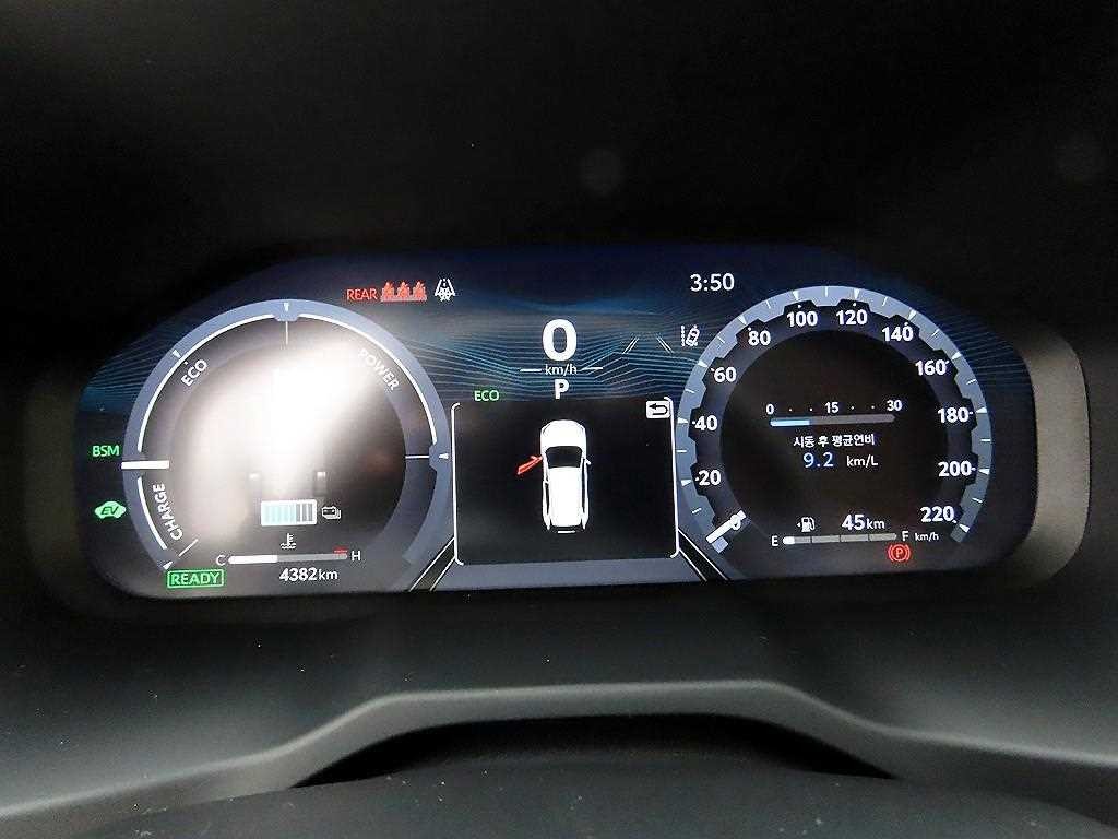 토요타 라브4 RAV4(5세대) 2.5 4WD 하이브리드 LTD 이미지 10