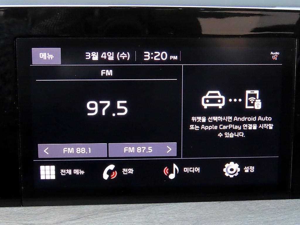 기아 K8 2.5 2WD 노블레스 라이트 이미지 14