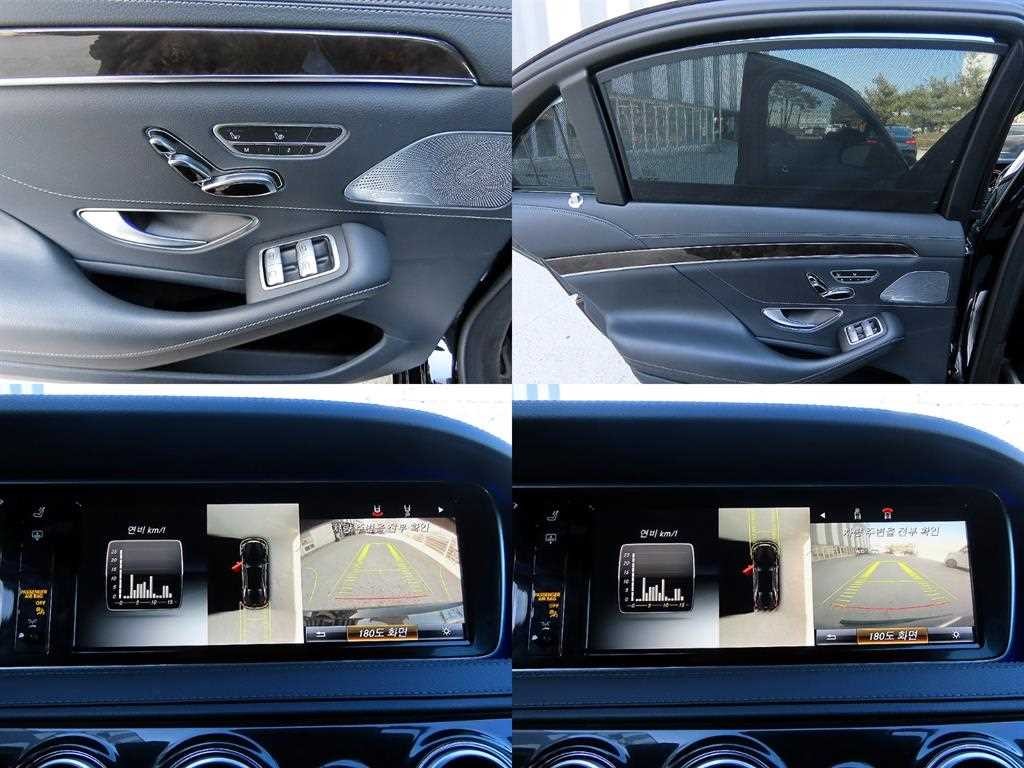 벤츠 S 클래스 S클래스-W222 S 400L 4MATIC 이미지 17