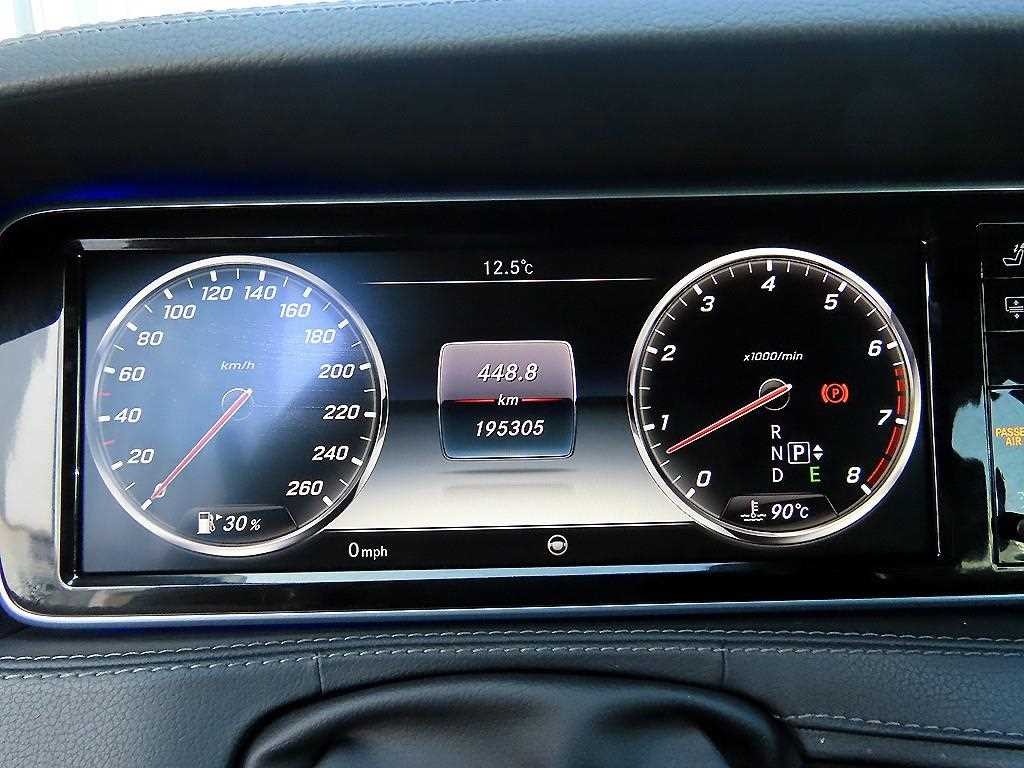 벤츠 S 클래스 S클래스-W222 S 400L 4MATIC 이미지 9