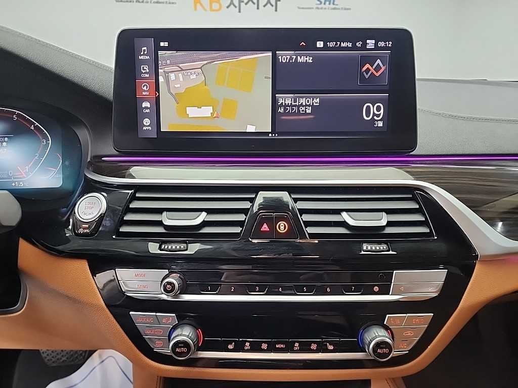 BMW 5시리즈 5시리즈 (G30) 520i 럭셔리 이미지 10