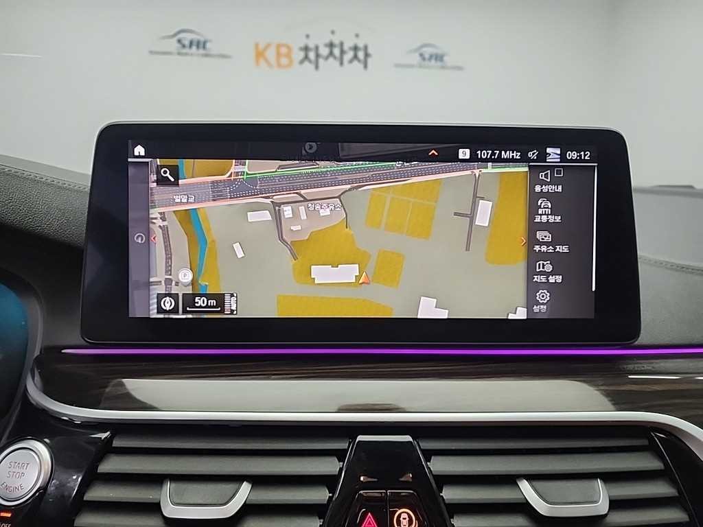 BMW 5시리즈 5시리즈 (G30) 520i 럭셔리 이미지 15