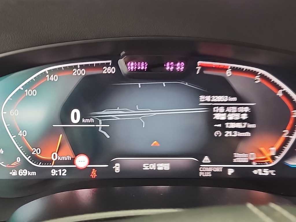 BMW 5시리즈 5시리즈 (G30) 520i 럭셔리 이미지 6
