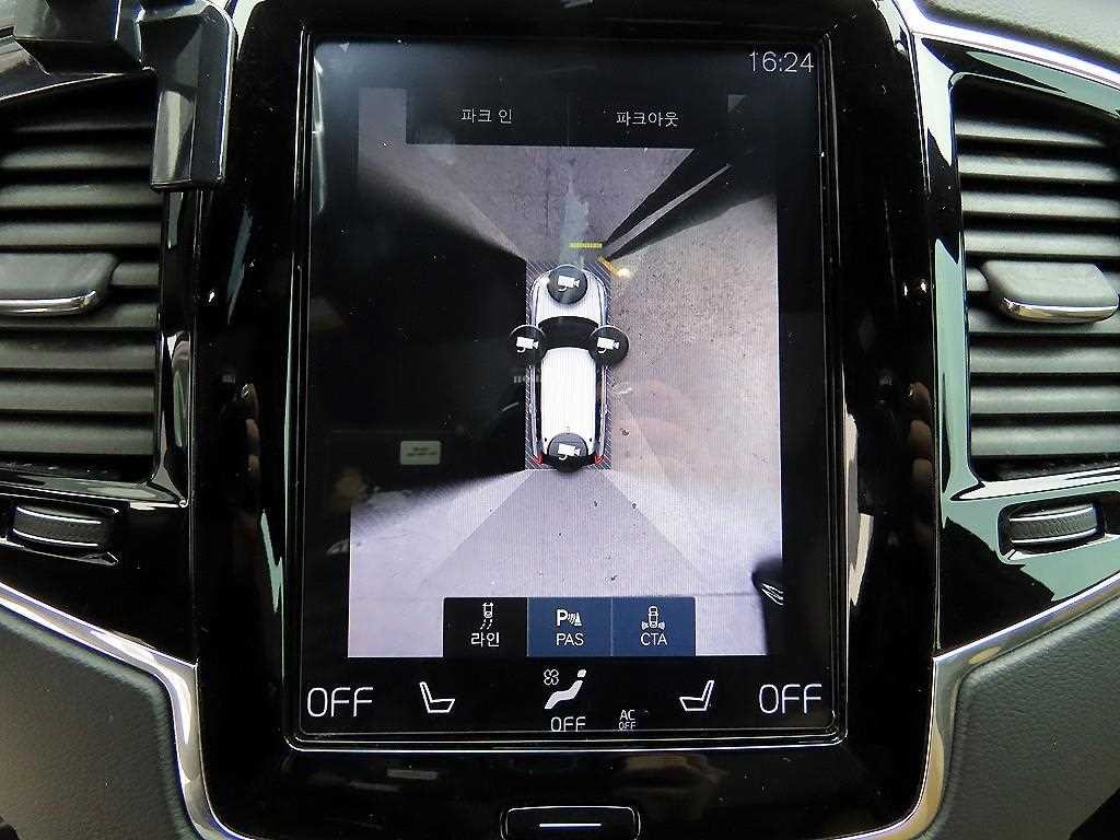 볼보 XC90 XC90 2세대 2.0 T6 AWD 인스크립션 이미지 14
