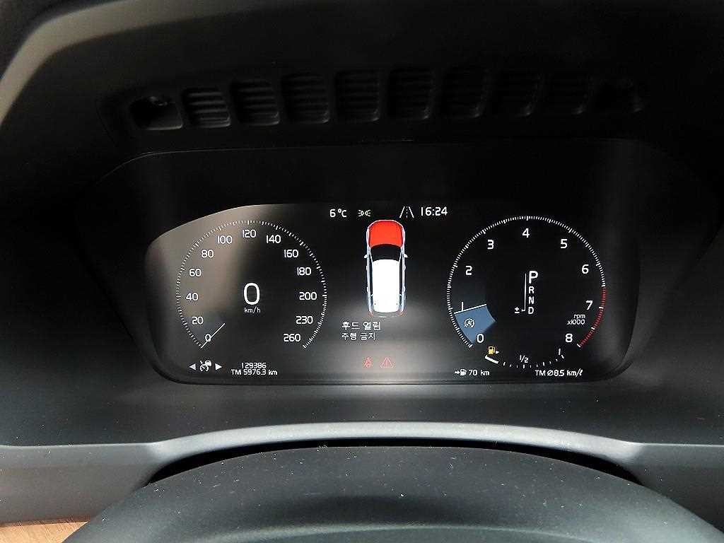 볼보 XC90 XC90 2세대 2.0 T6 AWD 인스크립션 이미지 9