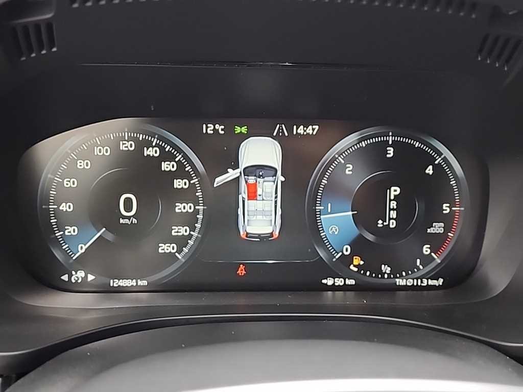 볼보 XC60 XC60(2세대) D5 AWD 인스크립션 이미지 7