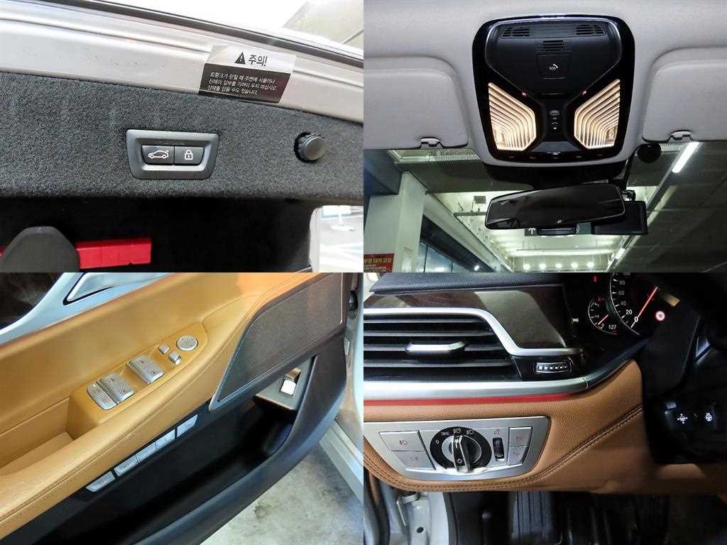 BMW 7시리즈 7시리즈 (G11) 740Li xDrive 이미지 16