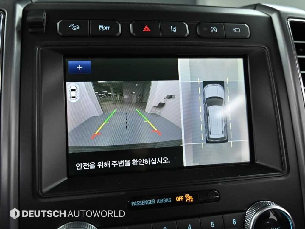 포드 익스피디션 3.5 EcoBoost Platinum 이미지 15