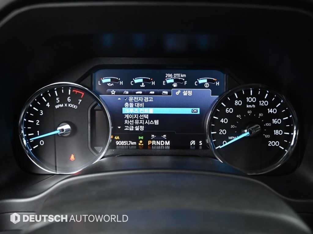 포드 익스피디션 3.5 EcoBoost Platinum 이미지 8
