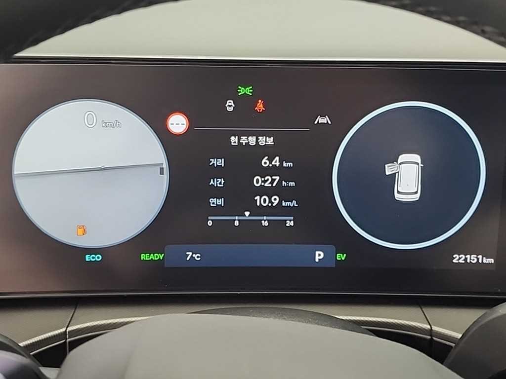 현대 싼타페 싼타페 하이브리드 MX5 1.6T 2WD 프레스티지 이미지 6