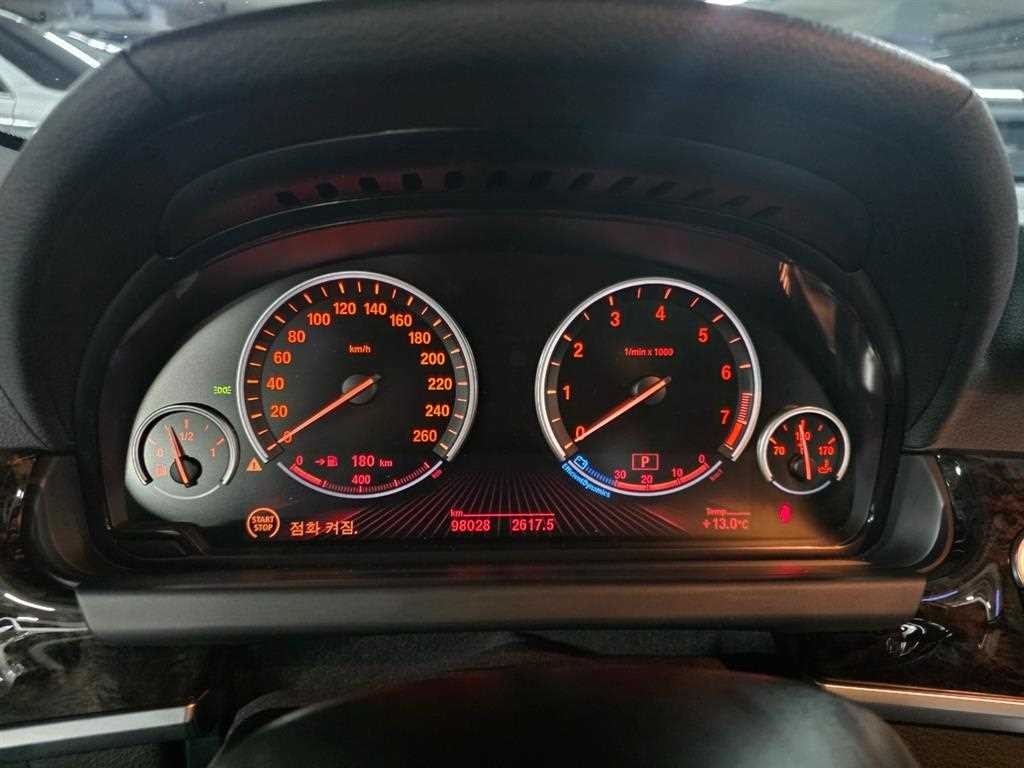 BMW 6시리즈 6시리즈 (F12) 640 그란쿠페 i 이미지 11