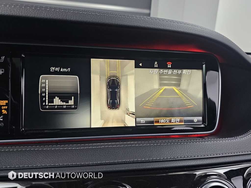 벤츠 S 클래스 S클래스-W222 S 350 d 4MATIC 이미지 15
