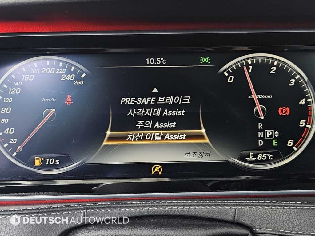 벤츠 S 클래스 S클래스-W222 S 350 d 4MATIC 이미지 17