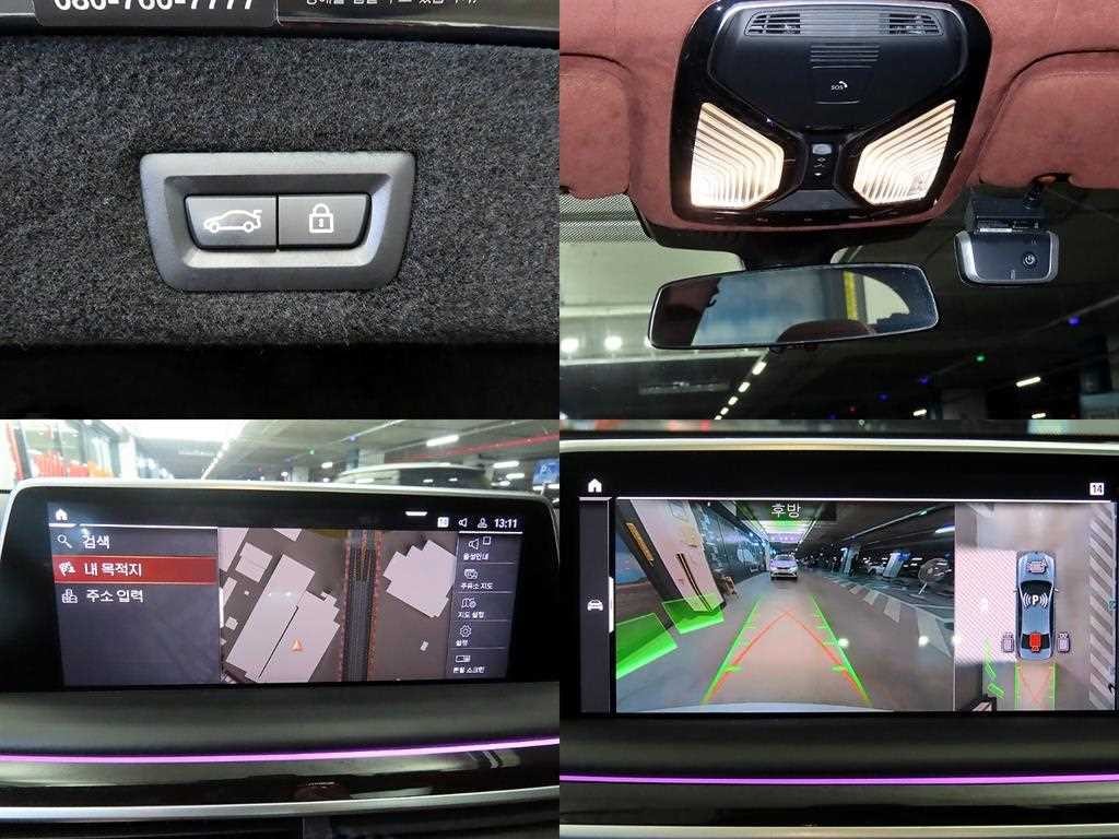 BMW 7시리즈 7시리즈 (G11) M760Li xDrive 엑설런스 이미지 18