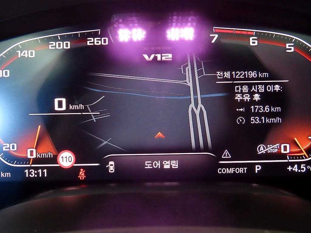 BMW 7시리즈 7시리즈 (G11) M760Li xDrive 엑설런스 이미지 9