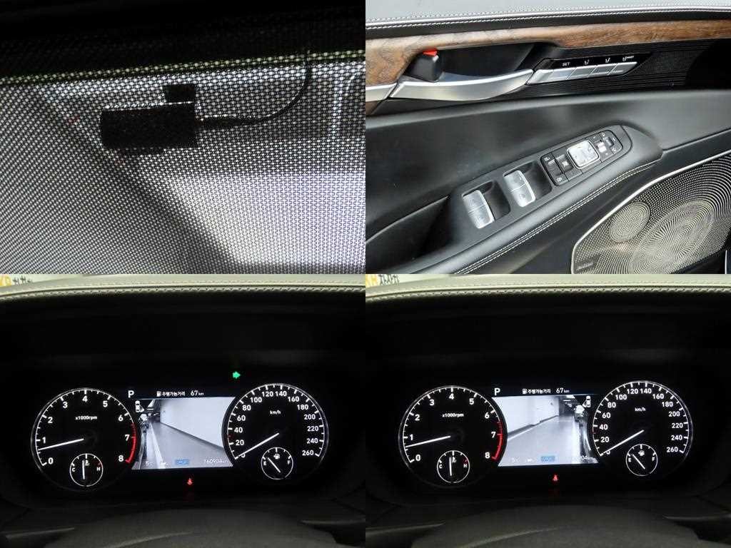 제네시스 G90 3.8 GDI AWD 프레스티지 이미지 17