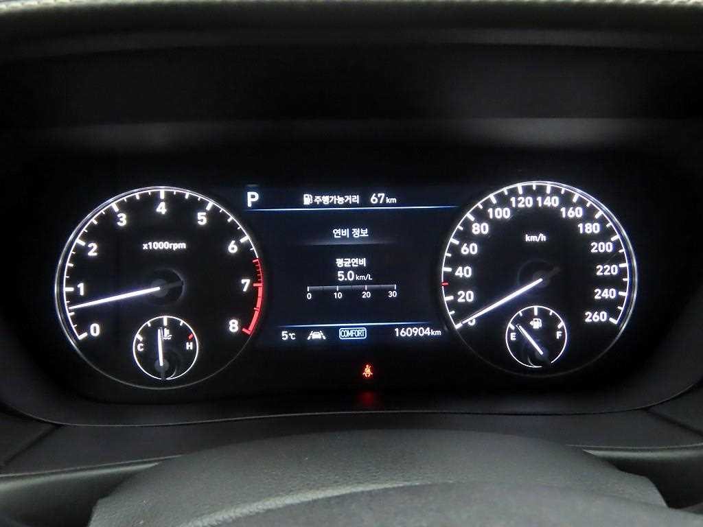 제네시스 G90 3.8 GDI AWD 프레스티지 이미지 6