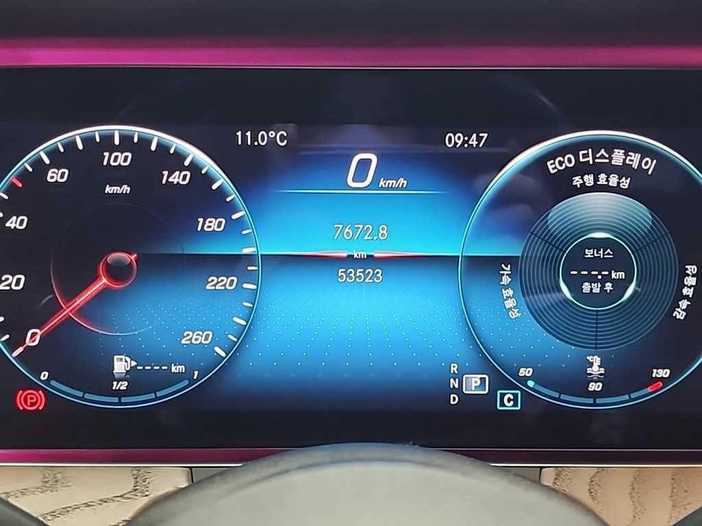 벤츠 E 클래스 E-클래스 W213 E220d 4MATIC 익스클루시브 이미지 6