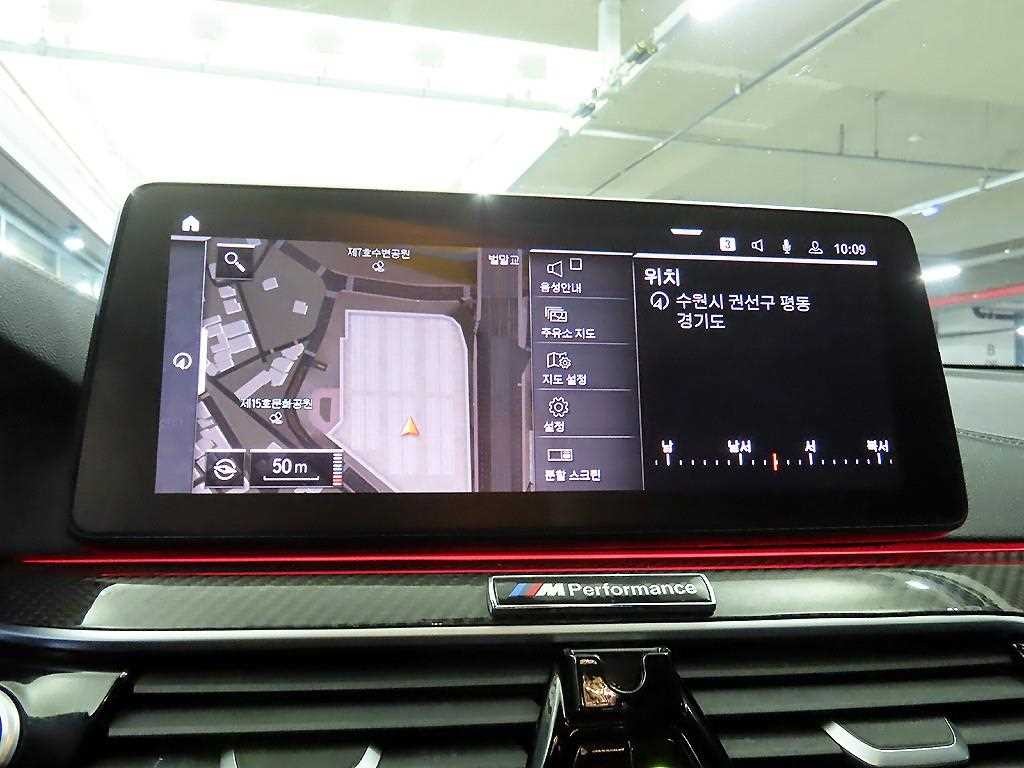 BMW 그란투리스모 6시리즈 GT (G32) 620d xDrive M 스포츠 이미지 13