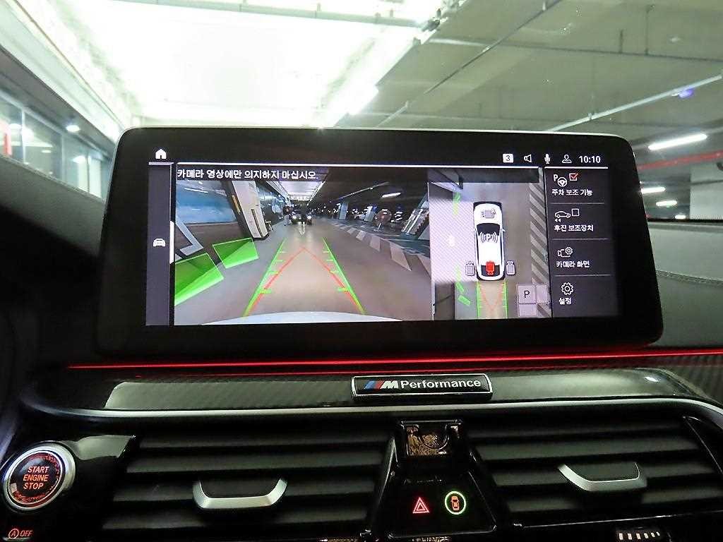 BMW 그란투리스모 6시리즈 GT (G32) 620d xDrive M 스포츠 이미지 14