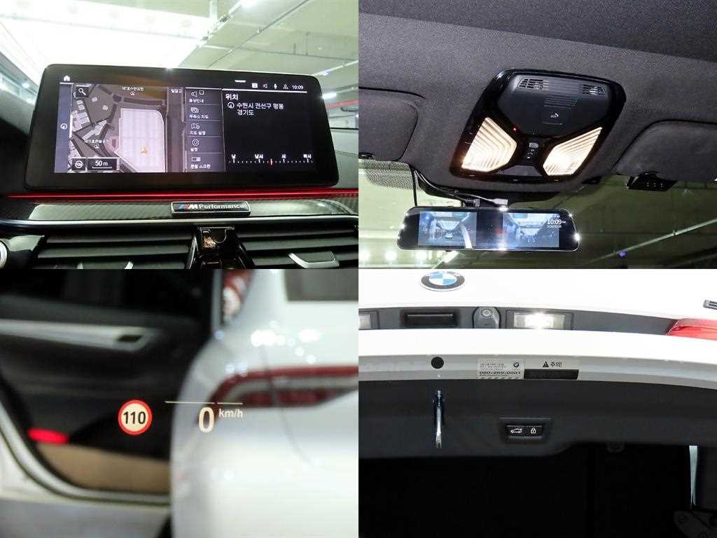 BMW 그란투리스모 6시리즈 GT (G32) 620d xDrive M 스포츠 이미지 18