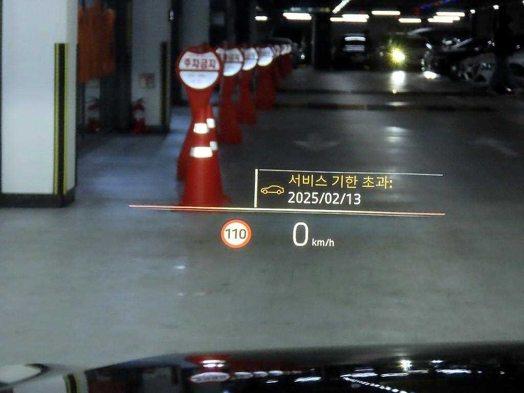 BMW i4 M50 프로 이미지 13