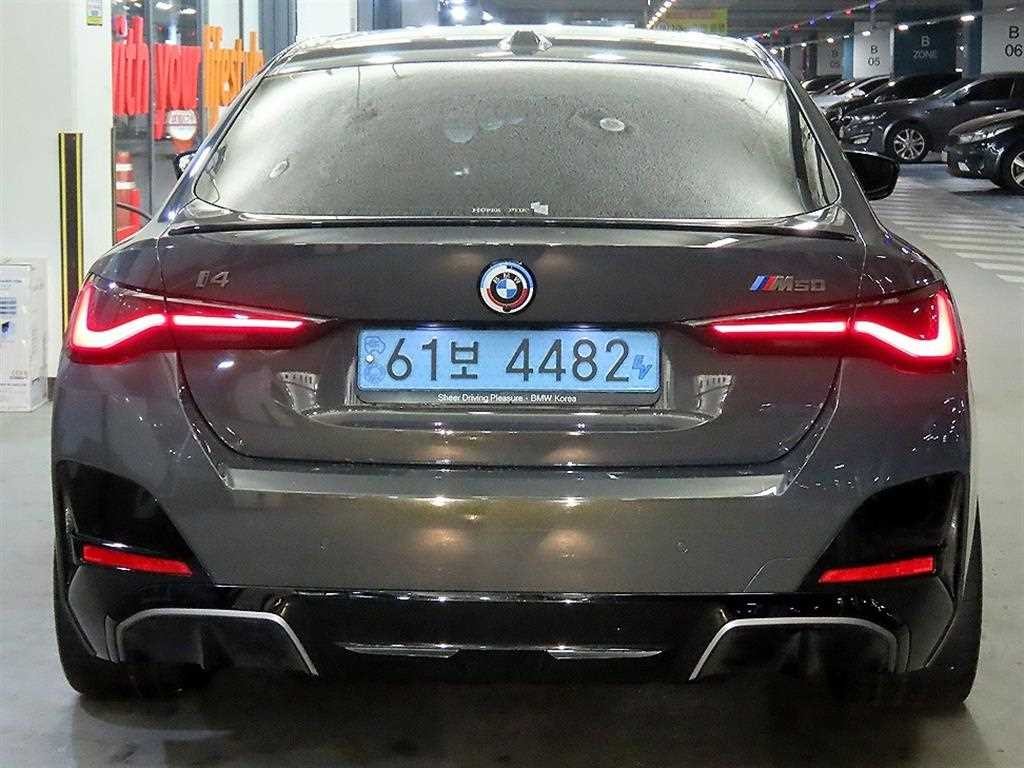 BMW i4 M50 프로 이미지 5