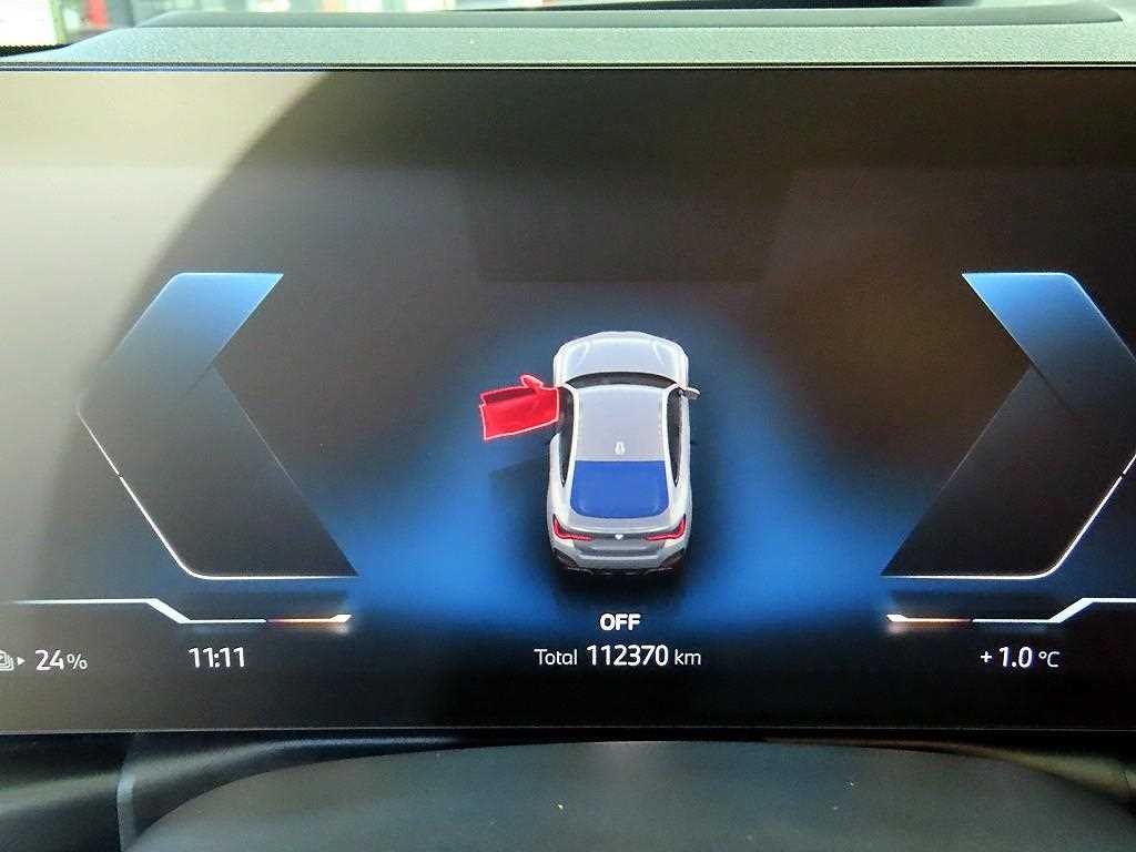 BMW i4 M50 프로 이미지 9