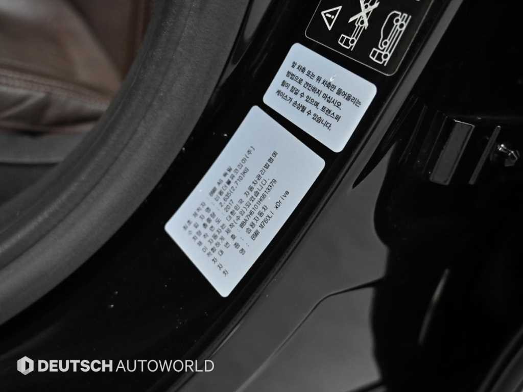 BMW 7시리즈 7시리즈 (G11) M760Li xDrive 이미지 20