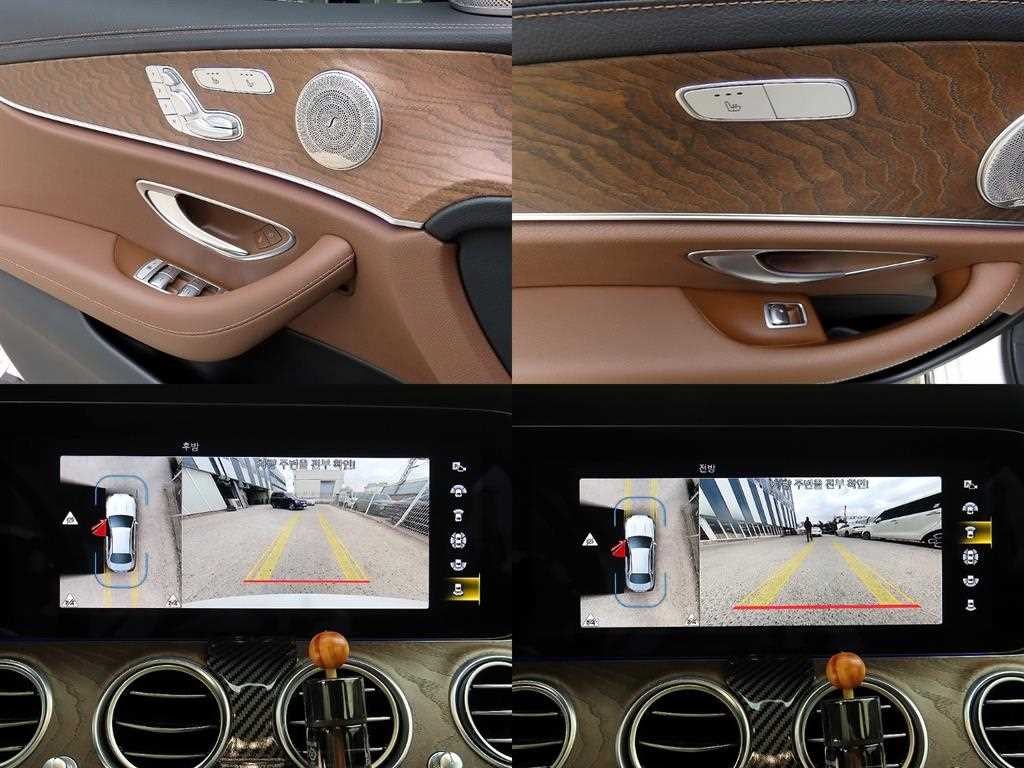 벤츠 E 클래스 E-클래스 W213 E250 아방가르드 이미지 17