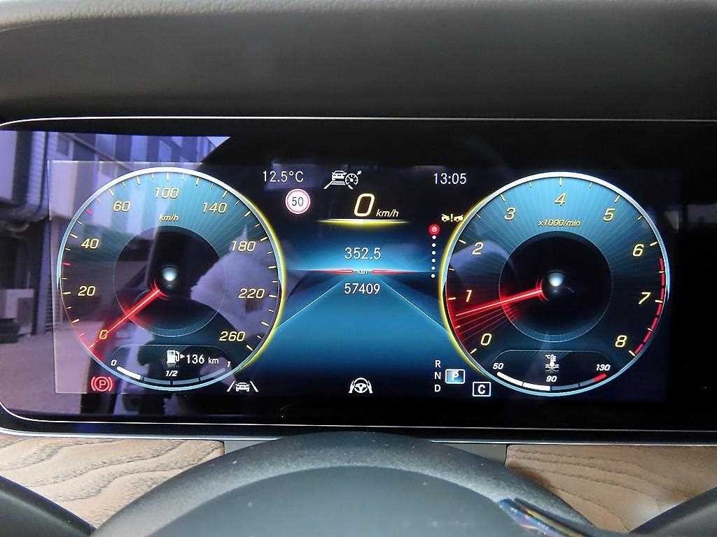 벤츠 E 클래스 E-클래스 W213 E250 아방가르드 이미지 9
