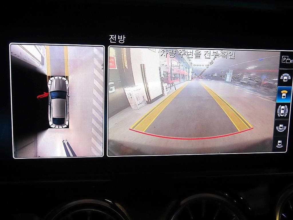 벤츠 AMG GT 4도어 43 4MATIC+ 이미지 15