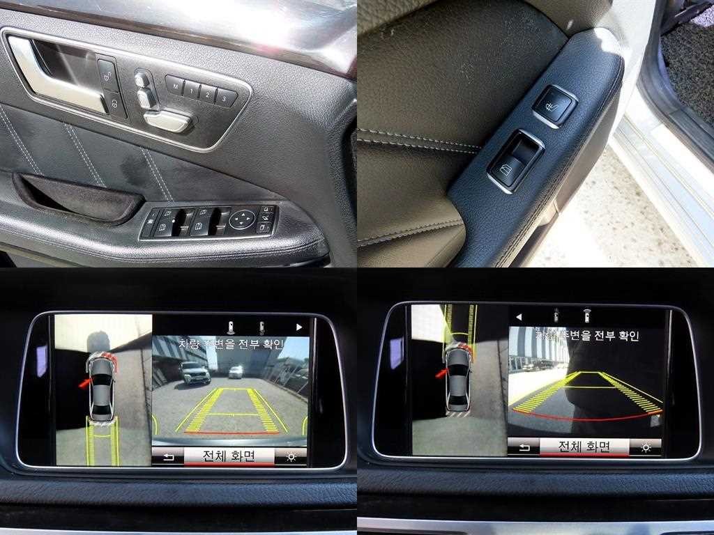 벤츠 E 클래스 E-클래스 W212 E250 블루텍 4MATIC 아방가르드 이미지 18