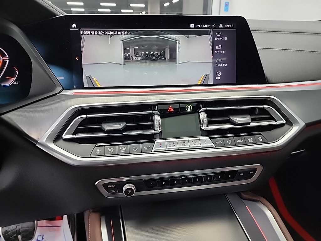 BMW X6 X6 (G06) xDrive 30d M 스포츠 이미지 10