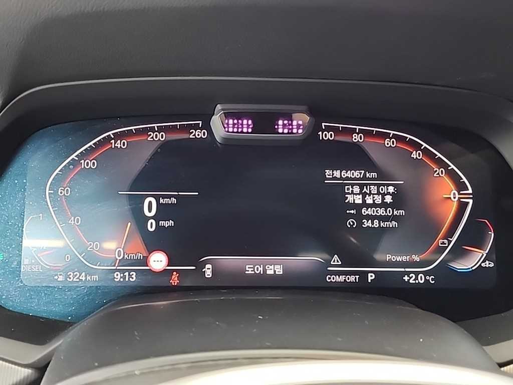 BMW X6 X6 (G06) xDrive 30d M 스포츠 이미지 6