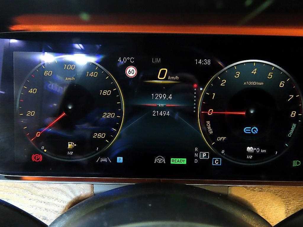 벤츠 E 클래스 E-클래스 W213 E300e 4MATIC 익스클루시브 이미지 9
