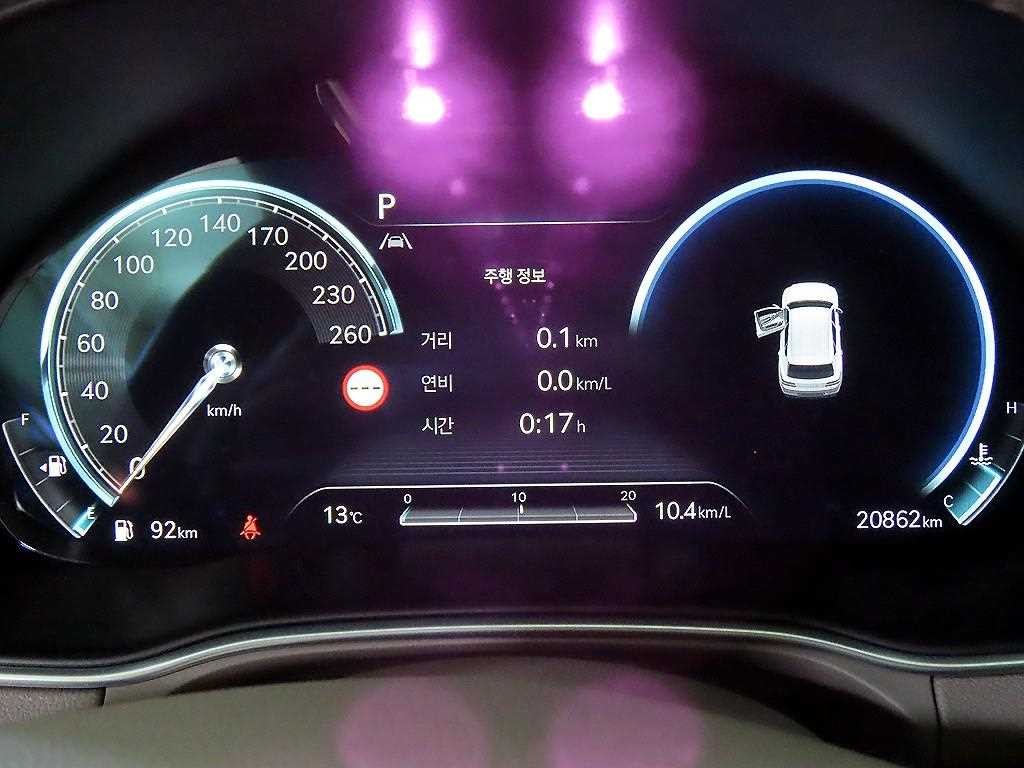 제네시스 GV80 가솔린 2.5T 2WD 이미지 9