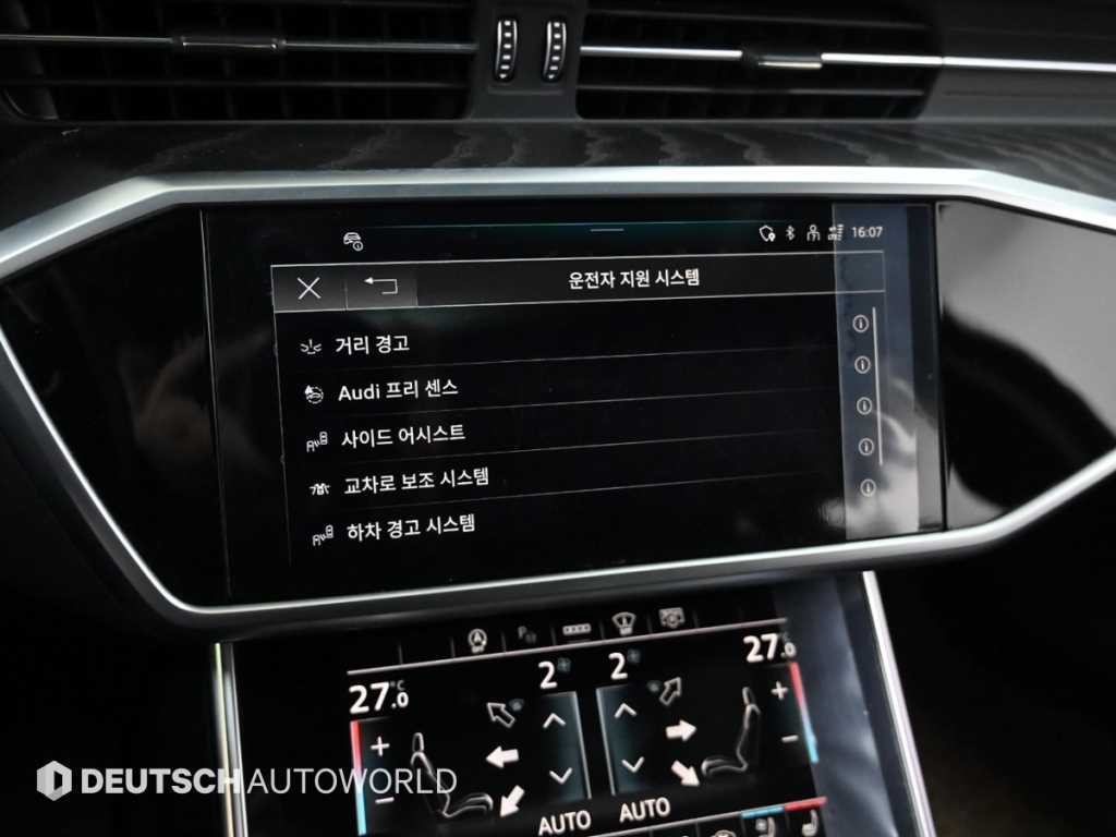 아우디 A6 A6 (C8) 45 TFSI 콰트로 프리미엄 이미지 17