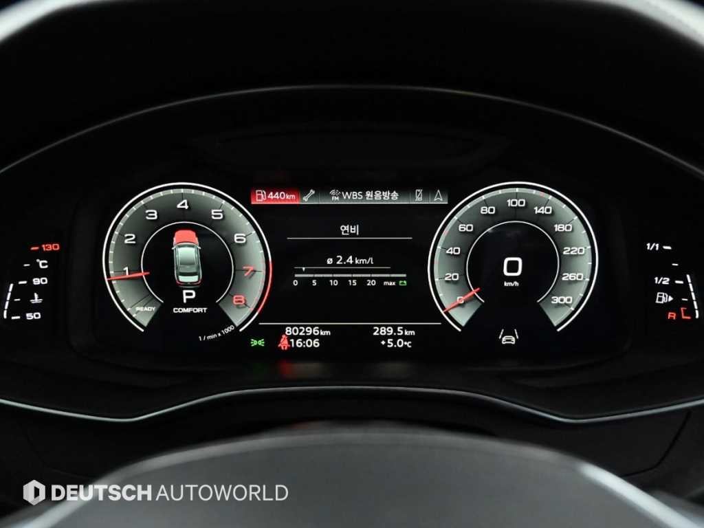 아우디 A6 A6 (C8) 45 TFSI 콰트로 프리미엄 이미지 8