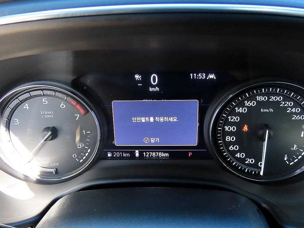 캐딜락 CT5 2.0 스포츠 이미지 9