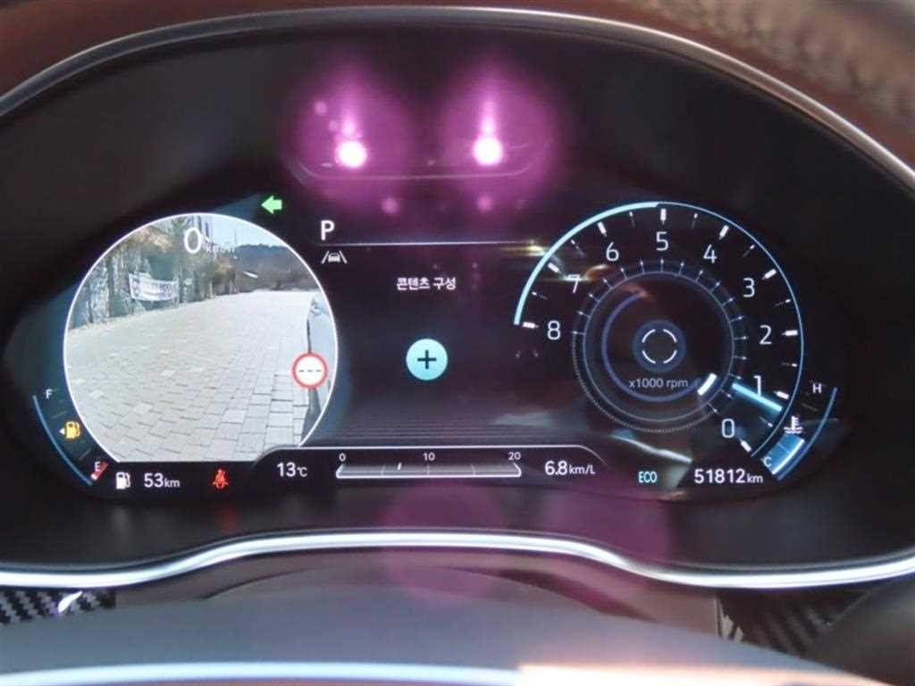 제네시스 G80 G80(RG3) 2.5 가솔린 터보 AWD 기본형 이미지 5