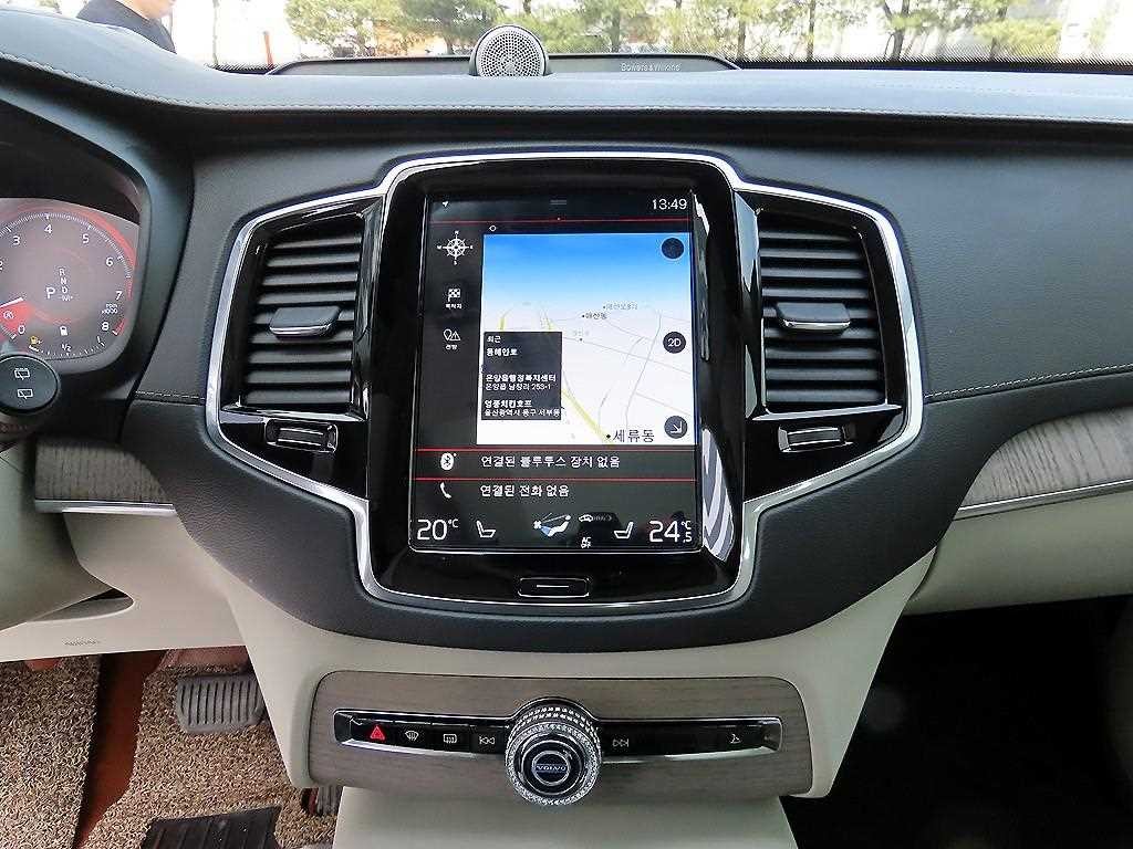 볼보 XC90 XC90 2세대 2.0 B6 AWD 인스크립션 이미지 13